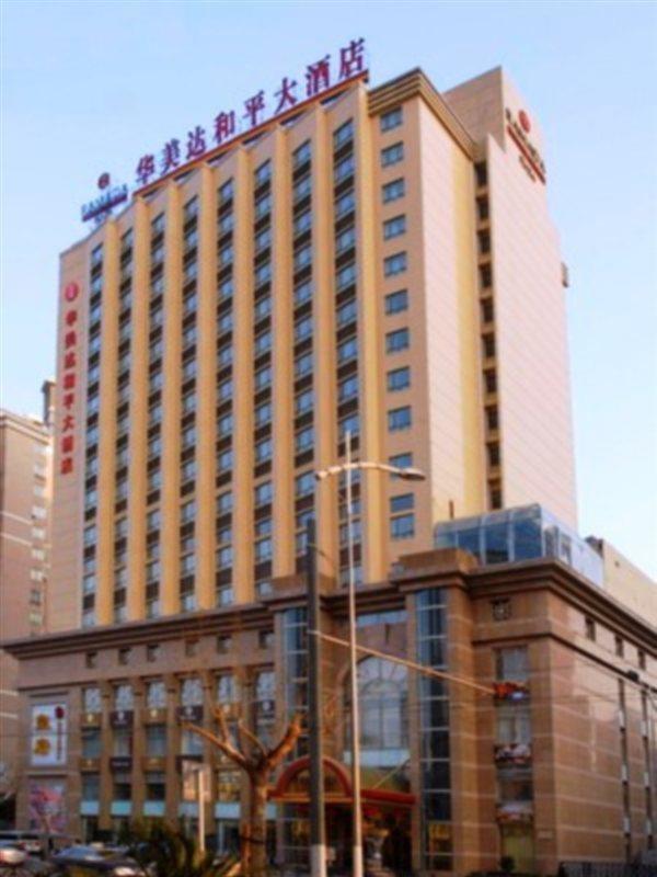 Hotel Atour S Sun Moon Light Dapu Bridge, Shanghai