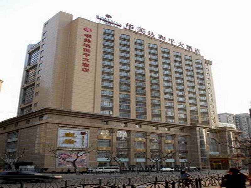 Atour S Sun Moon Light Dapu Bridge, 4* Shanghai