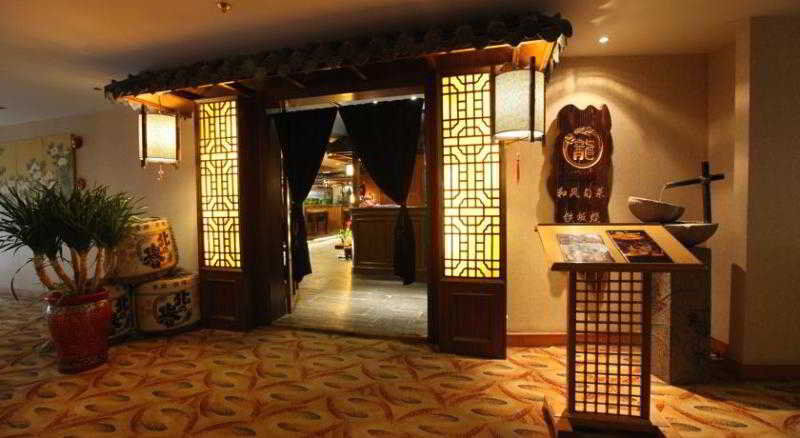 Atour S Sun Moon Light Dapu Bridge, Hotel Shanghai